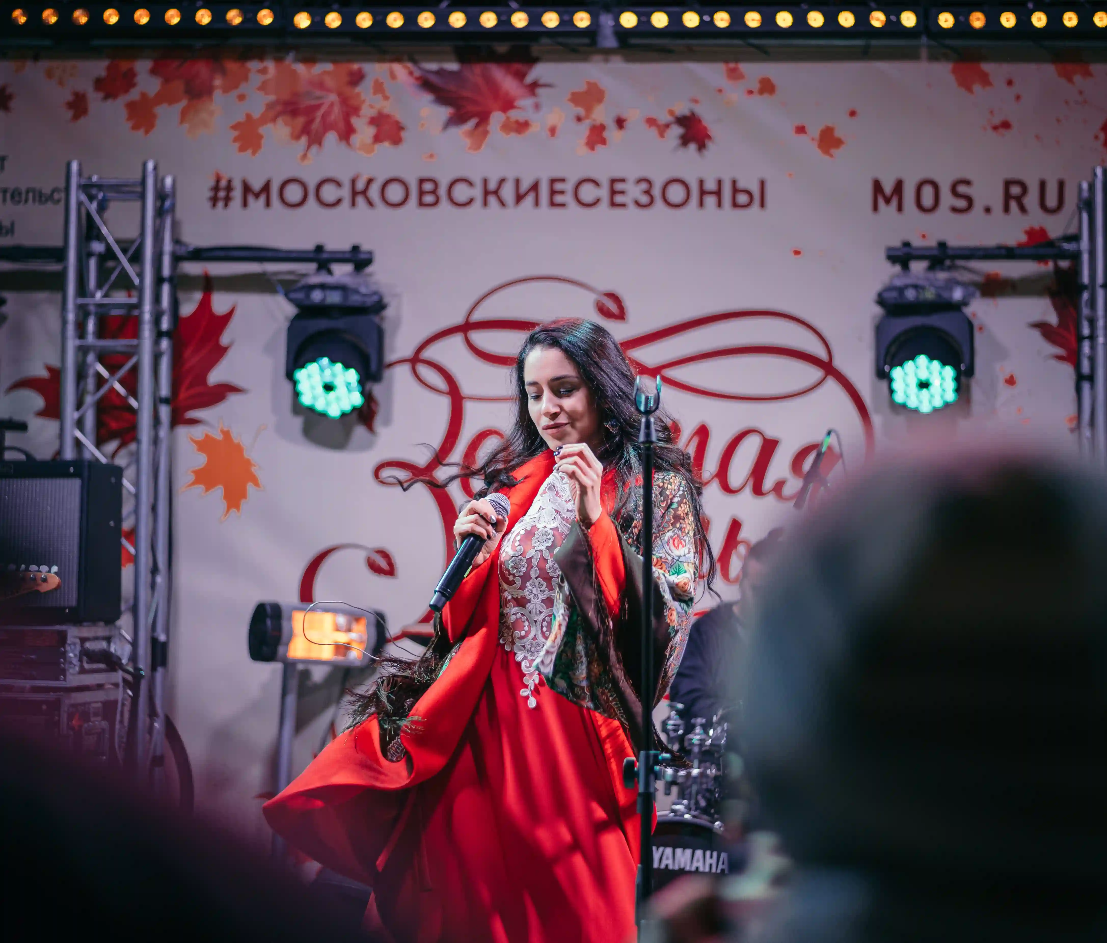 Фестиваль Золотая осень